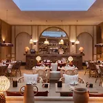 Maison Chiberta 4* Anglet